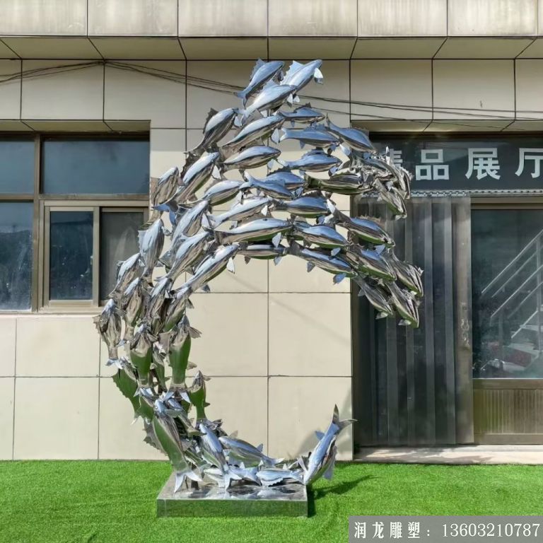 不锈钢镜面鱼雕塑2